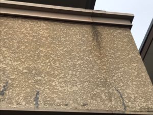 宇都宮市・小山市・栃木市の外壁塗装・屋根塗装のスミタイの画像