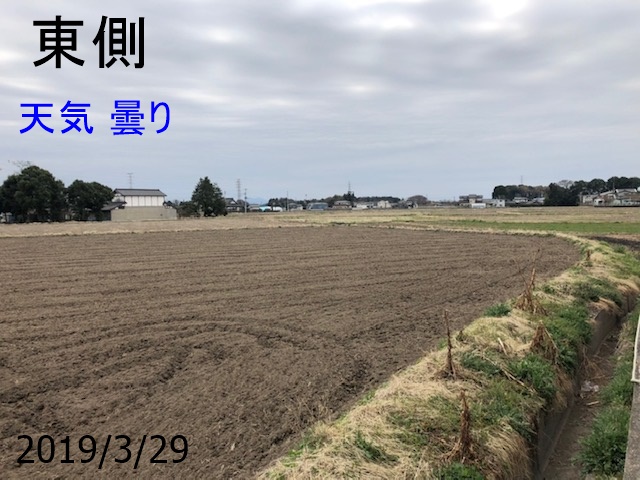 宇都宮市・小山市・栃木市の外壁塗装・屋根塗装のスミタイの屋外暴露雨筋試験画像