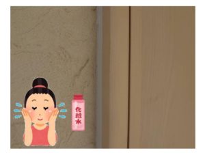 外壁塗装、屋根塗装｜屋根外壁塗装リフォームメニュー｜栃木県宇都宮市の屋根塗装、外壁塗装ならスミタイ