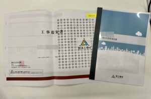 外壁塗装、屋根塗装｜屋根外壁塗装リフォームメニュー｜栃木県小山市の屋根塗装、外壁塗装ならスミタイ