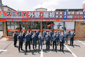 スミタイ 宇都宮 御幸ヶ原店