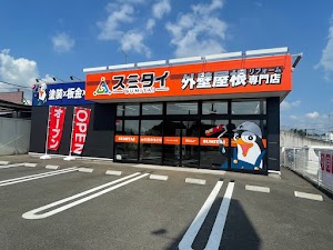 スミタイ 小山店