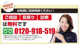 外壁塗装、屋根塗装、アパートマンション｜屋根外壁塗装リフォームメニュー｜栃木県小山市の屋根塗装、外壁塗装ならスミタイ