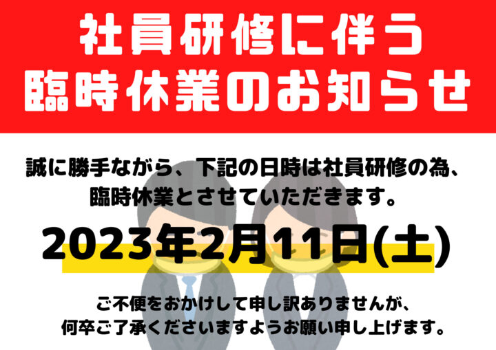 外壁塗装、屋根塗装｜屋根外壁塗装リフォームメニュー｜栃木県宇都宮市の屋根塗装、外壁塗装ならスミタイ